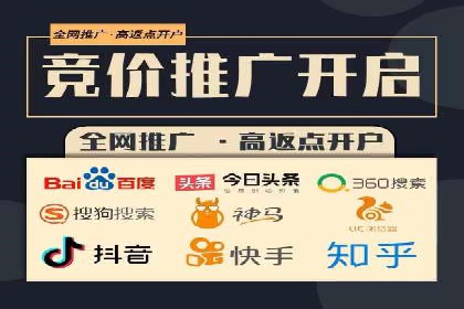 信息流优化师实战：打造爆款内容的秘诀